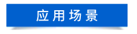 默認標題__2023-10-30+15_21_06.png