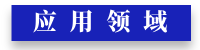 默認(rèn)標(biāo)題__2024-11-07+14_47_04.png